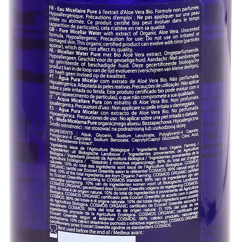 EAU MICELLAIRE PURE AVEC POMPE PEAUX REACTIVES