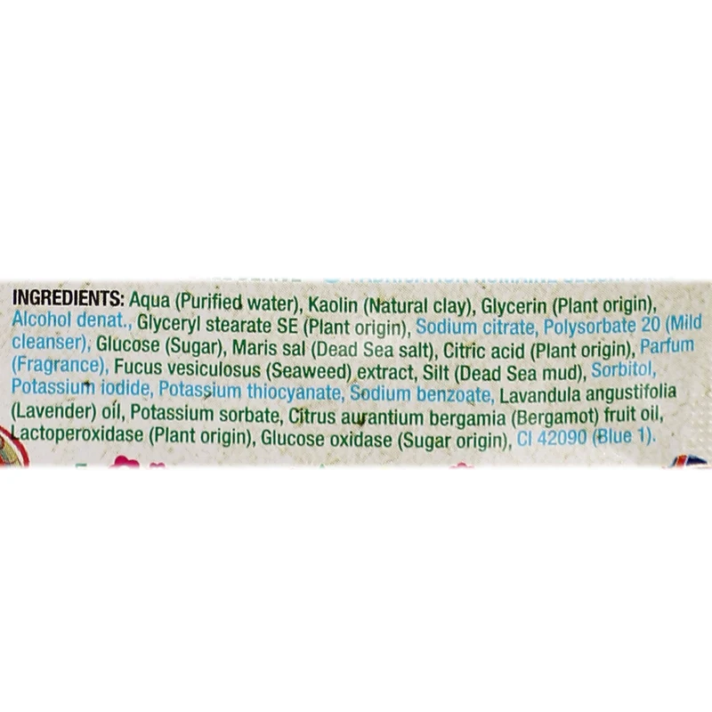 1 MASQUE TISSU ARIEL