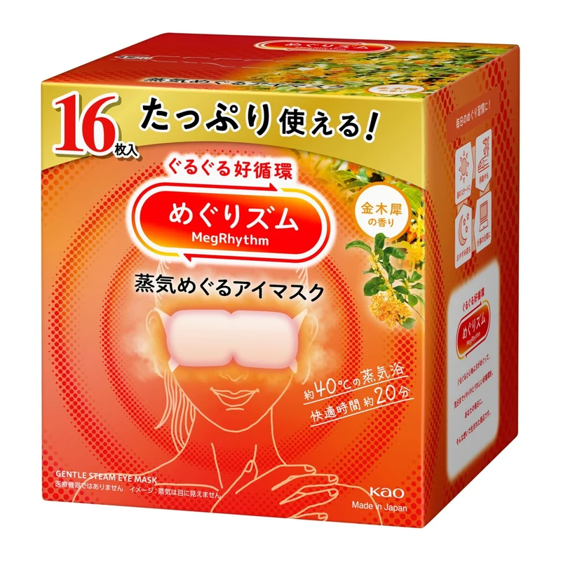 MegRhythm Steam Warm Eye Mask Osmanthus Scent 16 Sheets