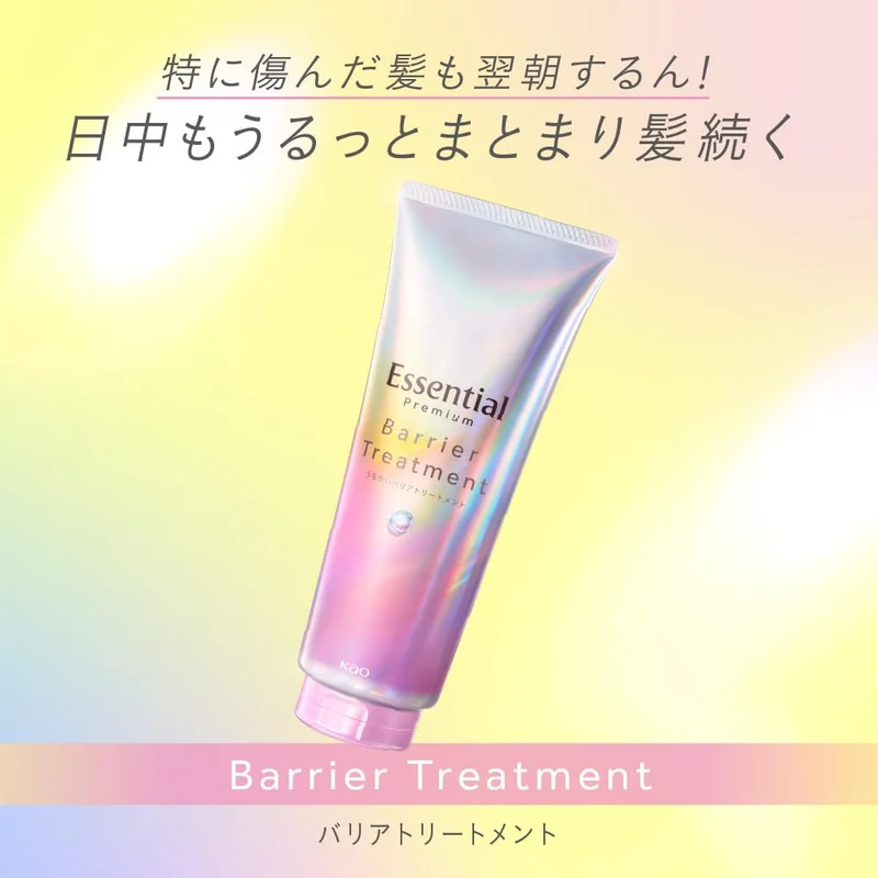 Essential Premium Barrier care 200g