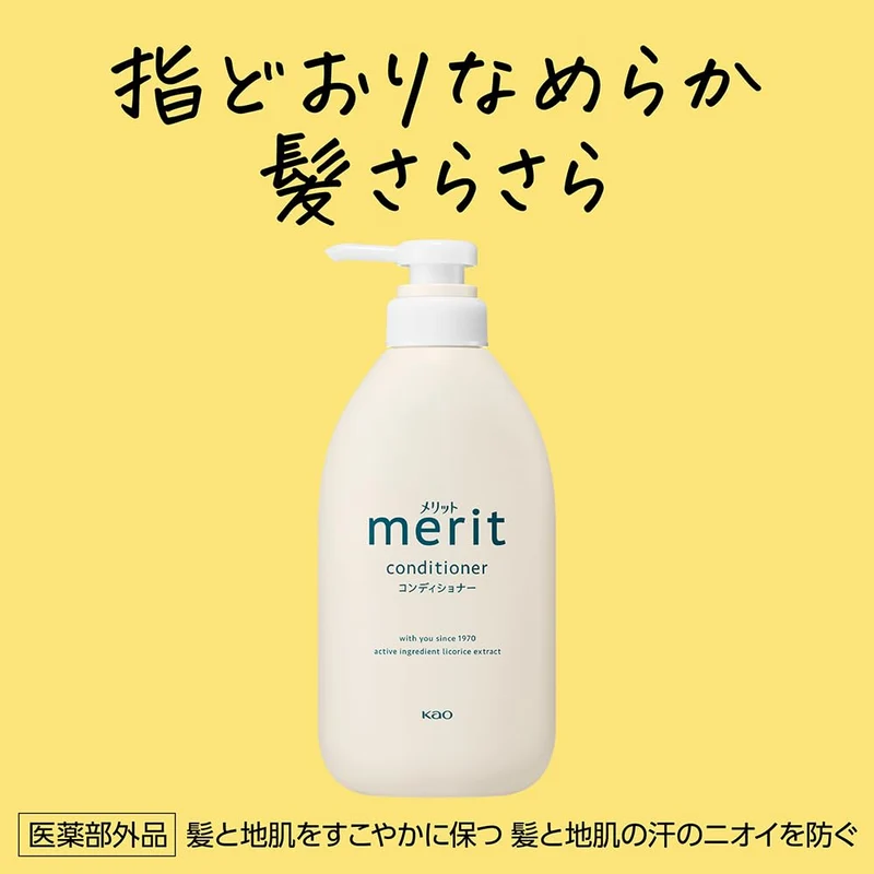Merit Conditioner Refill 1800ml