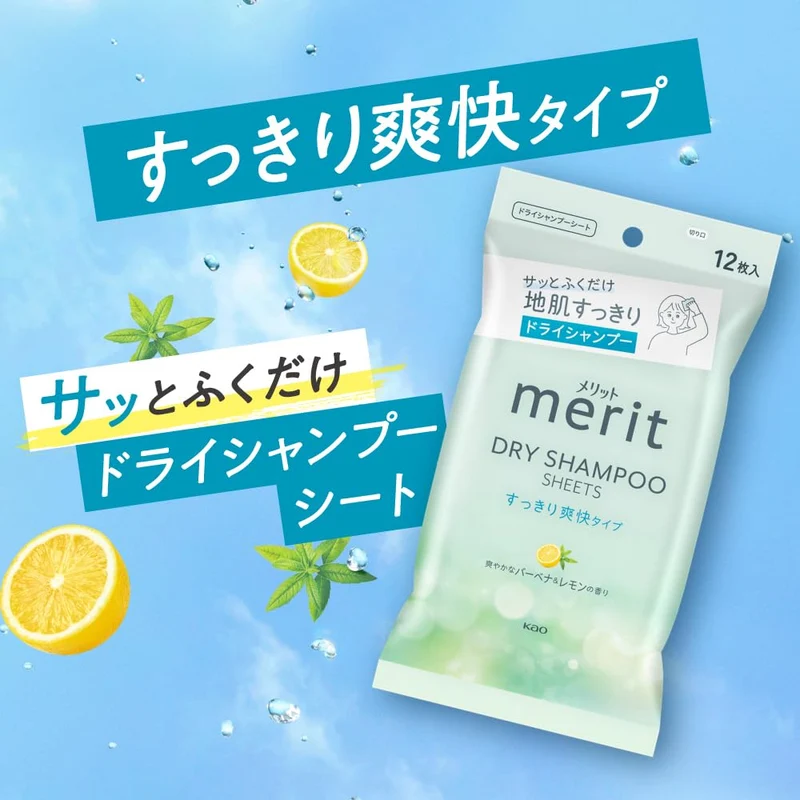 Merit Dry Shampoo Sheets Refreshing Type 20 Sheets