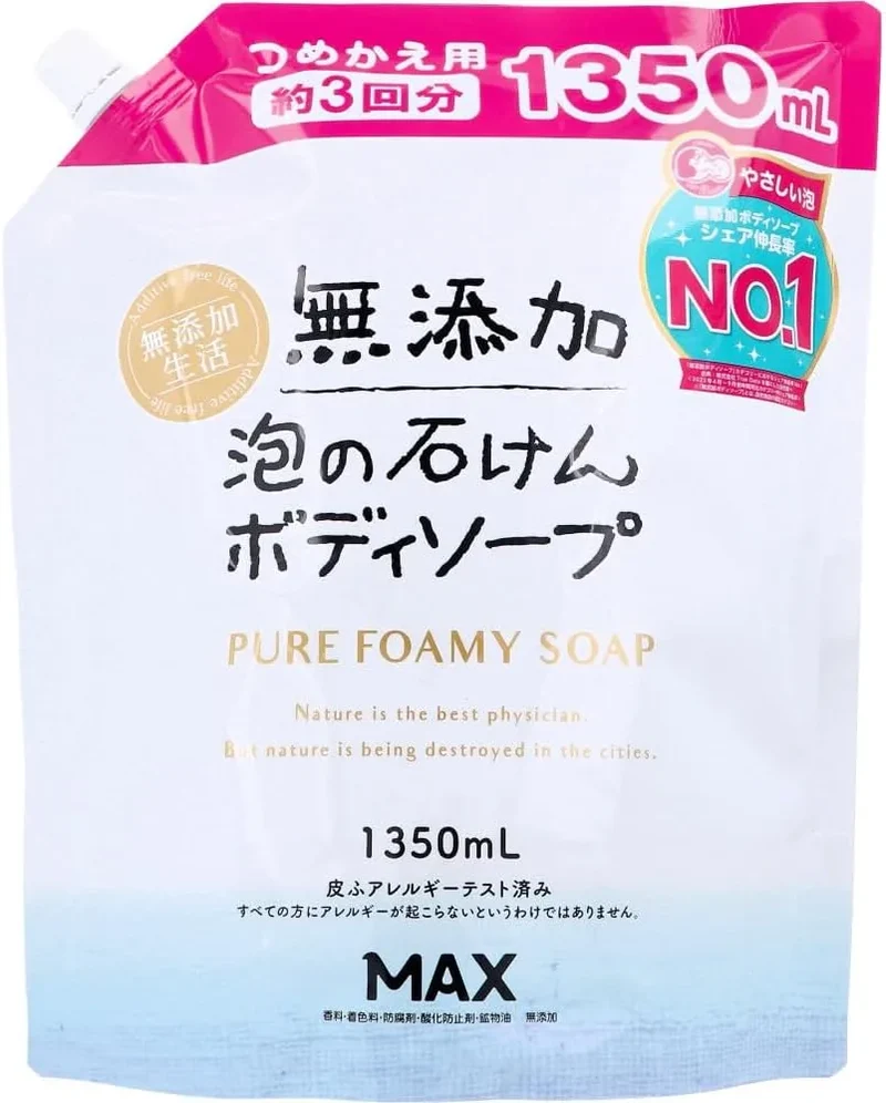 Max Additive-Free Foam Body Cleanser Refill Large 43.5 fl oz