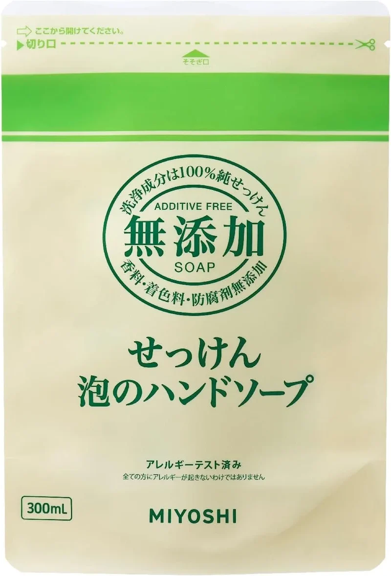 Miyoshi Additive-Free Foaming Hand Soap - Gentle Refill