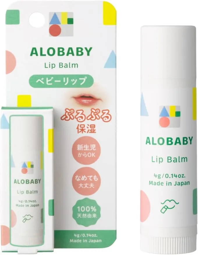 Alobaby Baby Lip Balm: Organic, Natural, Additive-Free - Japan