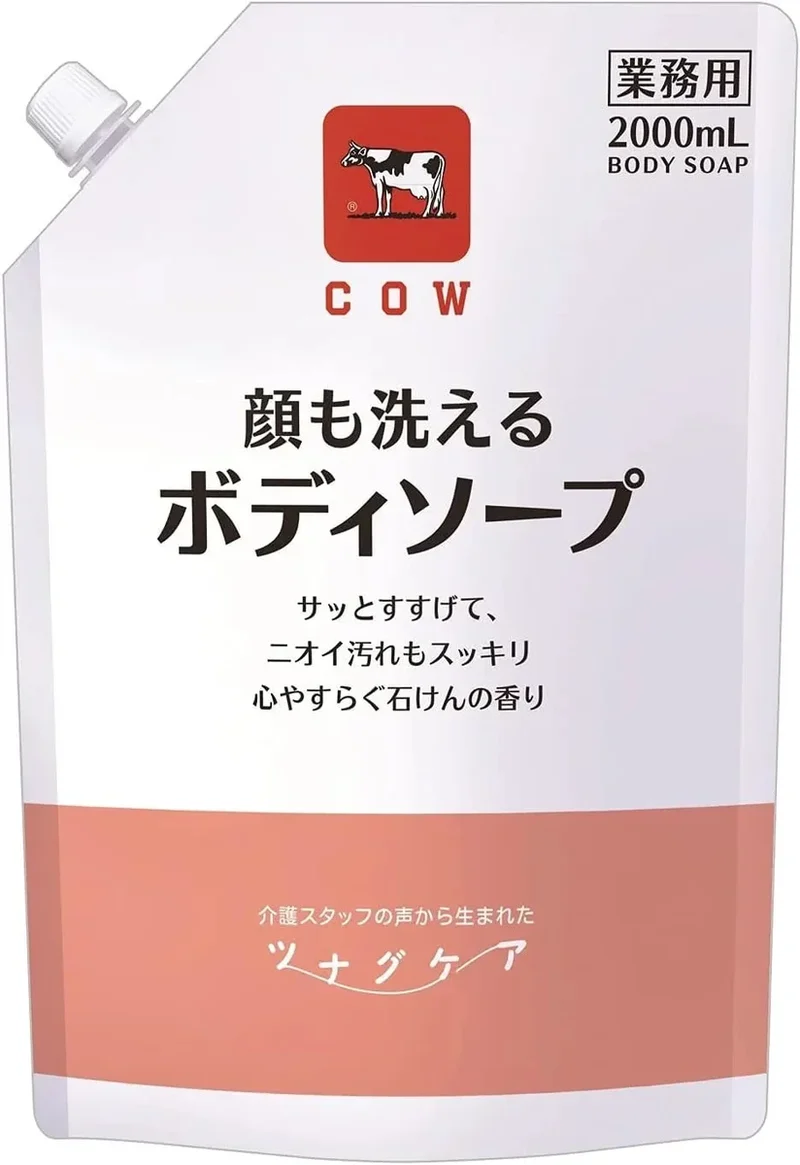 Cow Brand Quick Lathering Foaming Body Soap - 2000ml