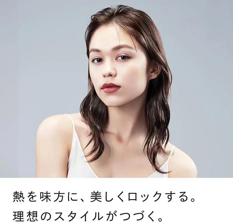 ReFa Rock Oil: Glossy Hair Styling & Lock Oil - 80ml