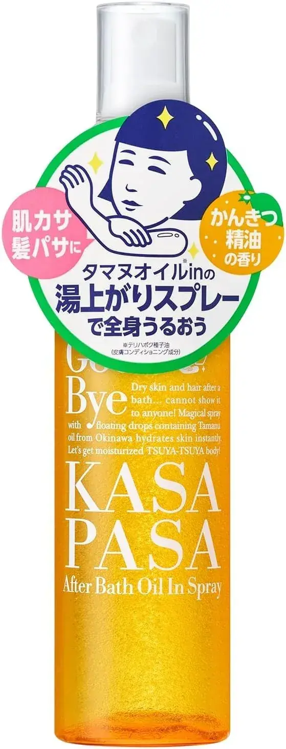Keana Nadeshiko Pore Dakko Thermal Water Mist with Tamanu 150ml