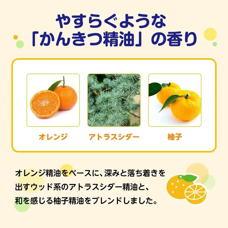 Keana Nadeshiko Pore Dakko Thermal Water Mist with Tamanu 150ml