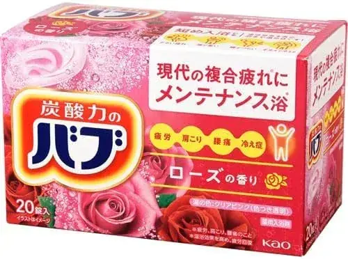 Bub Rose Scented Bath Tablets 20-Count for Fresh Fragrance