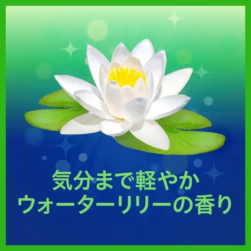 Kao Bub Medicure Cooling Water Lily Scent Bath Fizzers 6 count