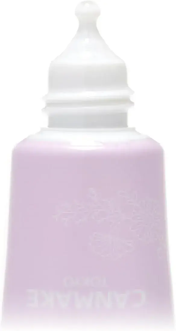 Canmake Unscented Botanical Nail Oil Hydrating Gloss 9ml