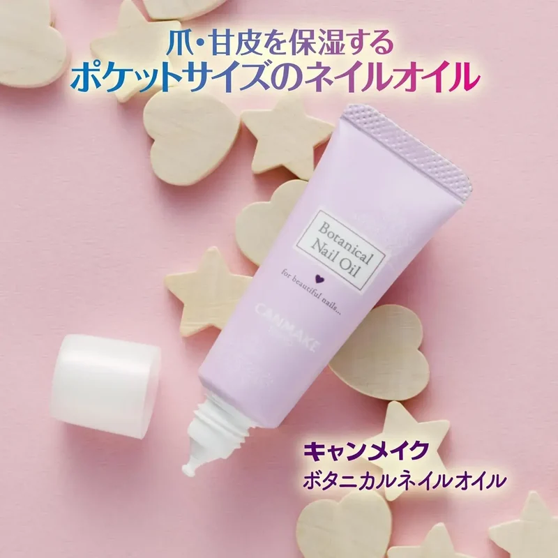 Canmake Unscented Botanical Nail Oil Hydrating Gloss 9ml