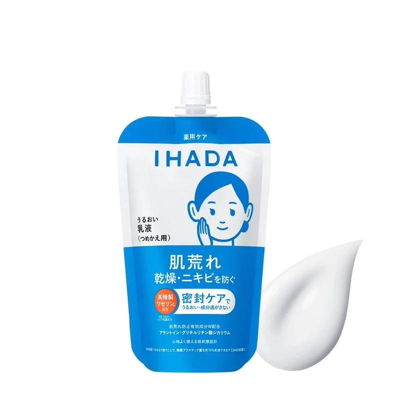 IHADA Moisturizing Emulsion Refill 110 ml