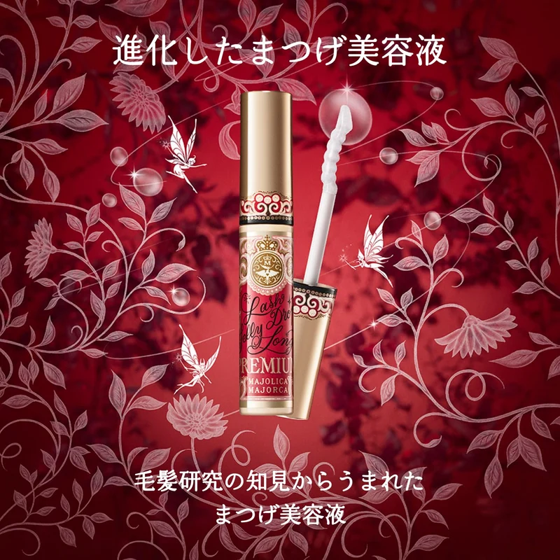 MAJOLICA MAJORCA Lash Jelly Drop Long Premium Lash Serum 5.3 g