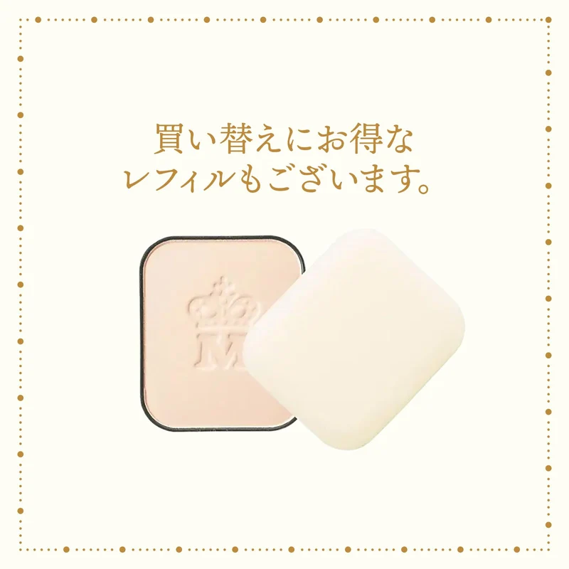 MAJOLICA MAJORCA Pressed Pore Cover Lucent Face Powder with Puff 10 g