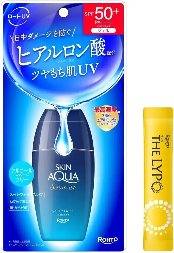 Skin Aqua Hyaluronic Serum UV Vitamin C Deep Powder Sunscreen 70g