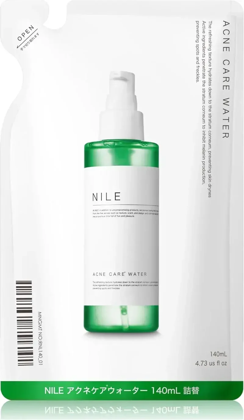 Nile Acne Care Lotion for Unisex Skin OTC Treatment 150ml