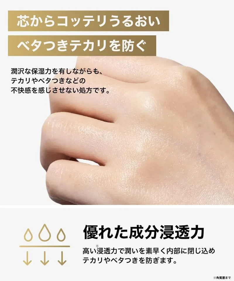 Nile All-in-One Gel Cream for Men & Women Hydrating Skincare 100ml