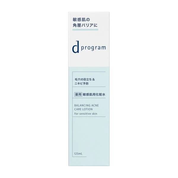 Shiseido d program Balance & Acne Care Lotion EX 125mL