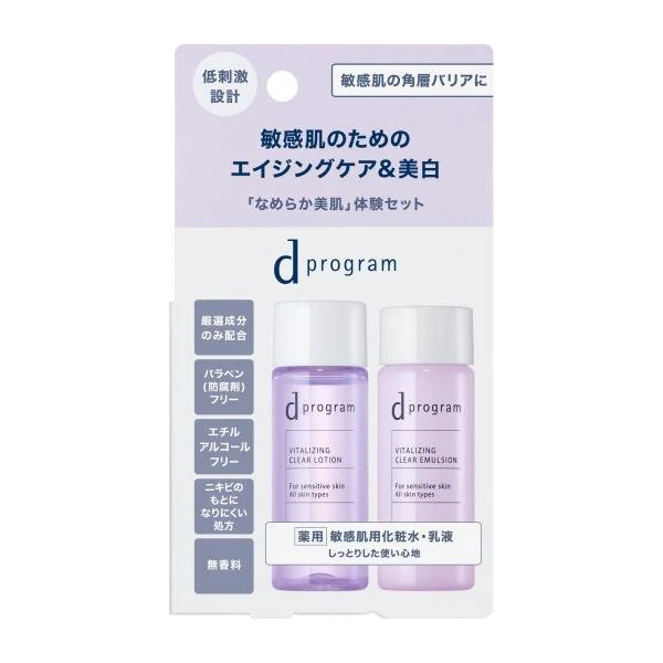 Shiseido d program Vitalizing & Clear Lotion & Emulsion Set EX 18mL+18mL