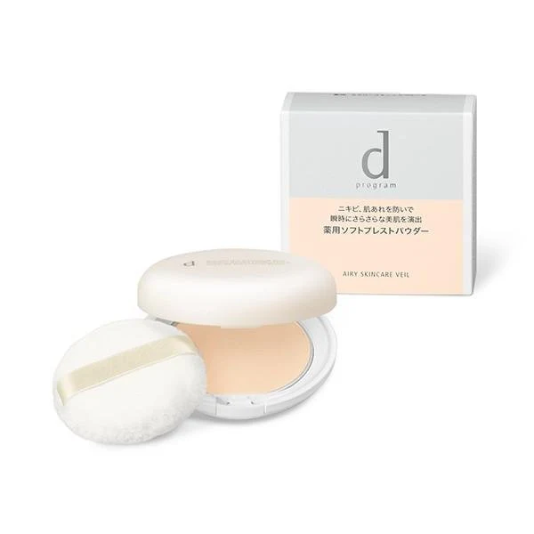 Shiseido d program Airy Skincare Veil 10g with Case & Puff