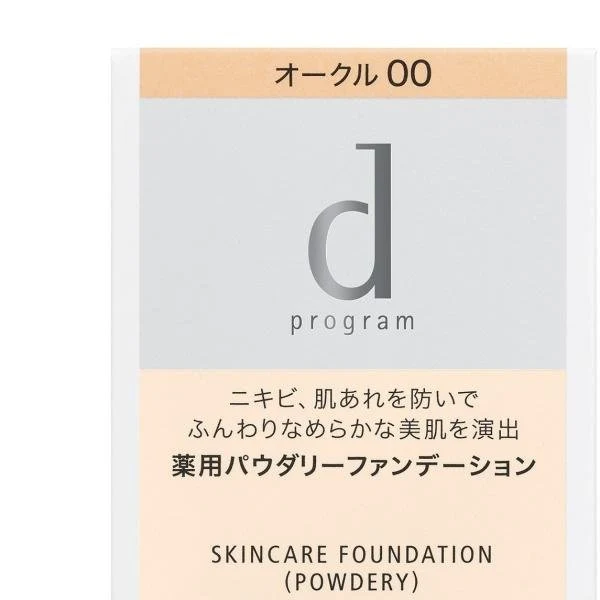 Shiseido d program Skin Care Foundation Powdery Ochre 00 Refill 10.5g