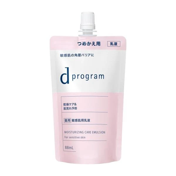 Shiseido d program Moist Care Emulsion EX Refill 88mL