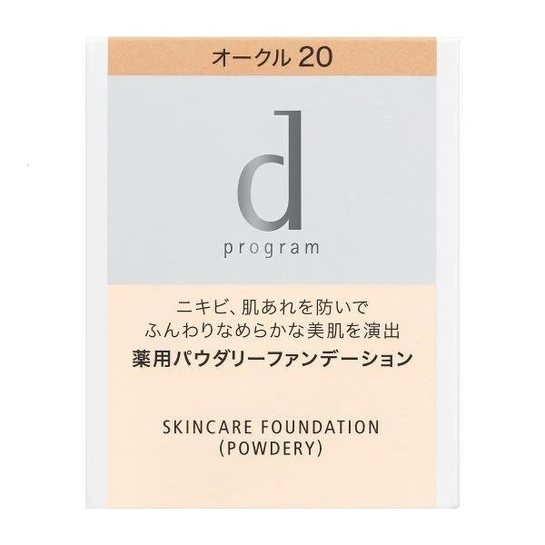 Shiseido d program Skincare Foundation Powdery Ochre 20 Refill 10.5g