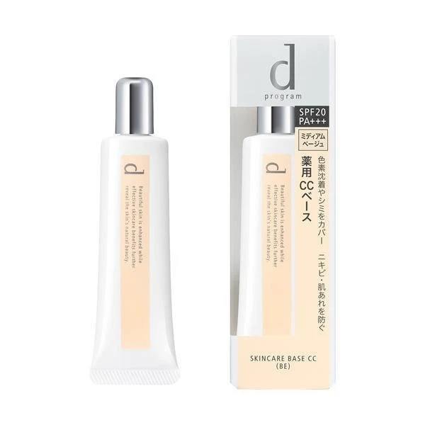 Shiseido d program Skin Care Base CC Medium Beige SPF20 PA+++ 25g