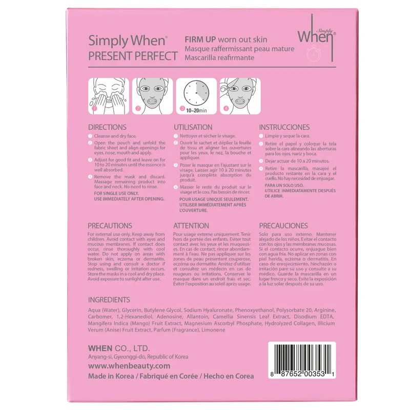 SIMPLY WHEN - Paquet de 5 Masques Raffermissant Peau Mature Present Perfect