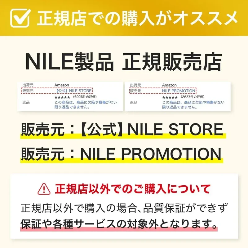 Nile Facial Peeling Gel: Exfoliating Dead Skin Remover 150g