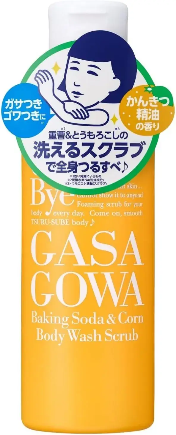 Keana Nadeshiko Pore Kadeko Baking Soda Exfoliating Body Wash 280g