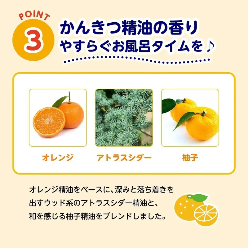 Keana Nadeshiko Pore Kadeko Baking Soda Exfoliating Body Wash 280g