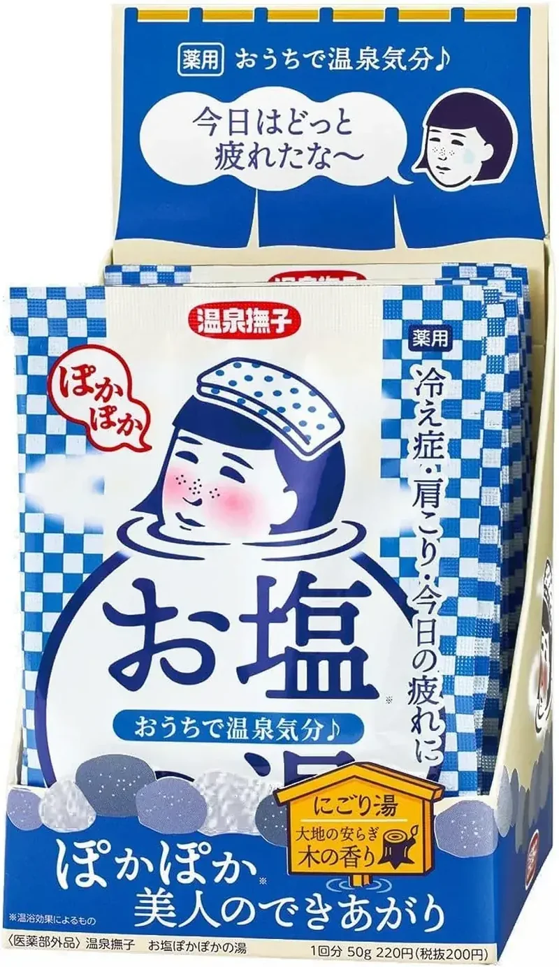 Keana Nadeshiko Onsen Nadeshiko Medicated Bath Salt 50g Pain Relief