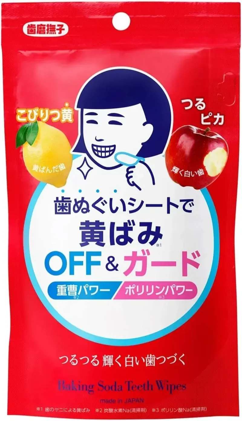 Keana Nadeshiko Baking Soda Toothpaste Finger Wipes 15 Count