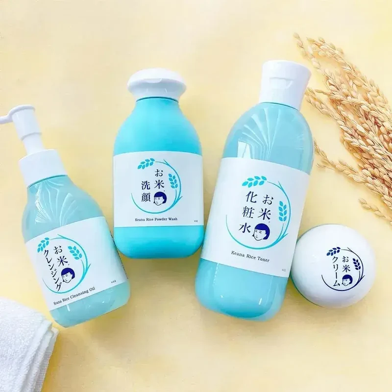 Keana Nadeshiko Rice Cleansing Oil 145ml Dry Skin Pore Care