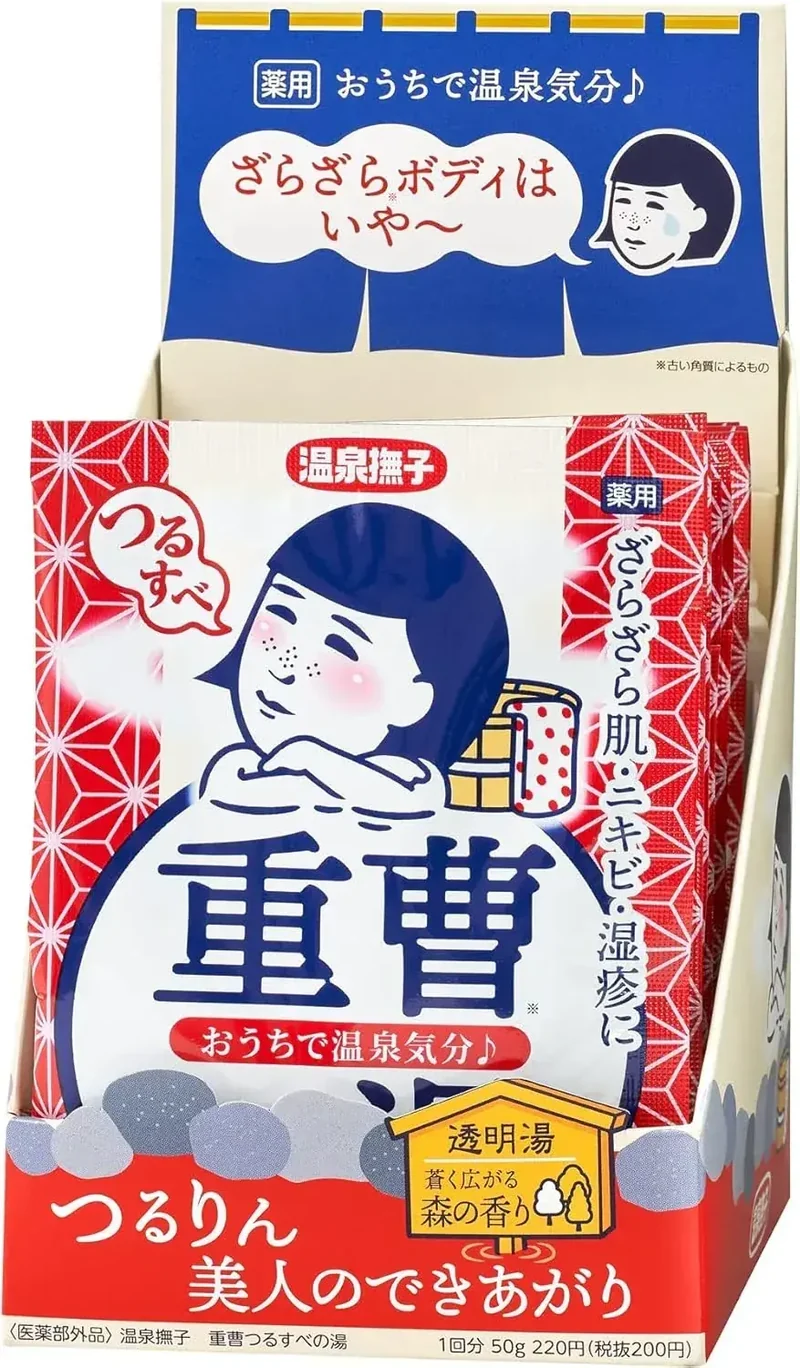 Keana Nadeshiko Medicated Baking Soda Hot Spring Bath Salt 50g