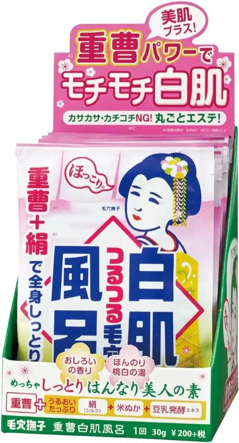 Keana Nadeshiko Pore Nadeshiko Baking Soda Exfoliating Bath Salt 30g