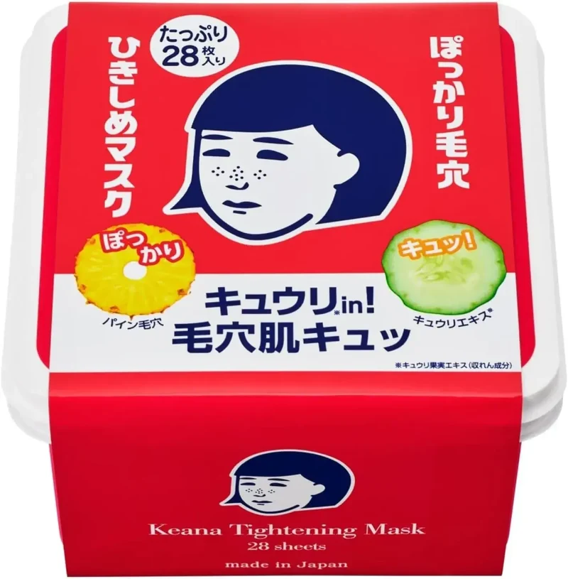 Keana Nadeshiko Koanabushi Pore Refining Facial Mask for Mixed Skin
