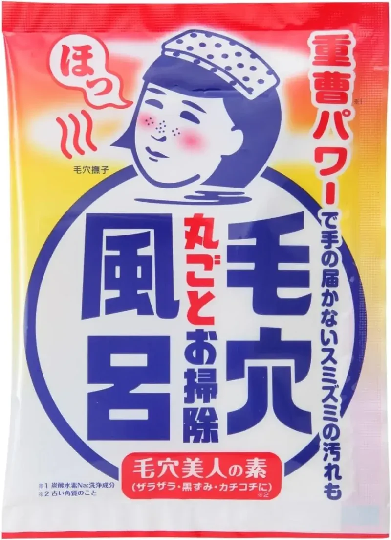 Keana Nadeshiko Pore Cajiko Baking Soda Smooth Bath Powder 30g