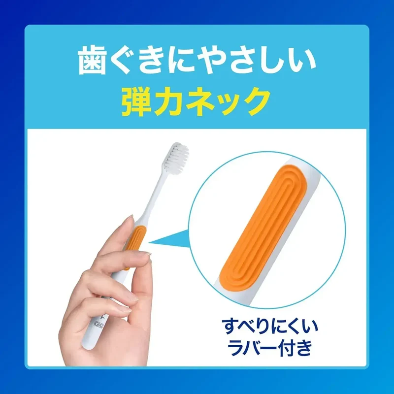 Sensodyne Schmitect Soft Toothbrush for Gentle Gum Health