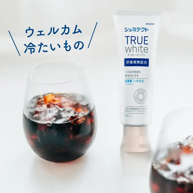 Sensodyne Shumitect True White Sensitive Fluoride Toothpaste 80g Potassium nitrate