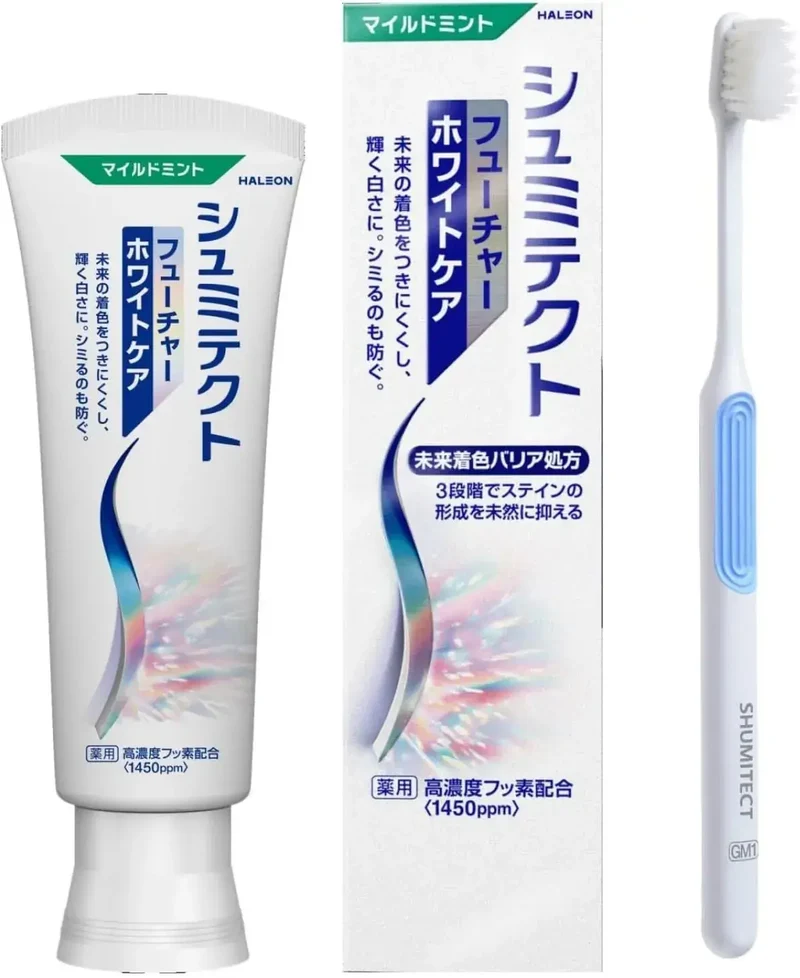 Sensodyne Future White Mild Mint Dental Paste High Fluoride 1450ppm Potassium nitrate