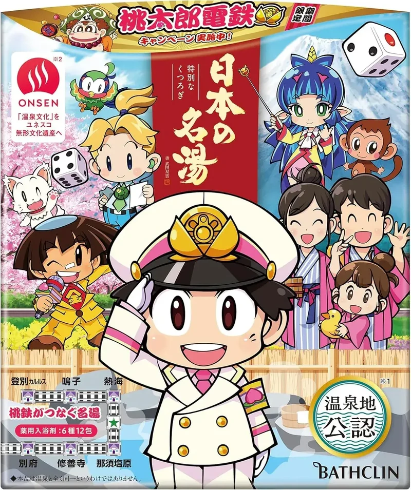 Momotaro Dentetsu Japanese Hot Spring Medicated Bath Salts