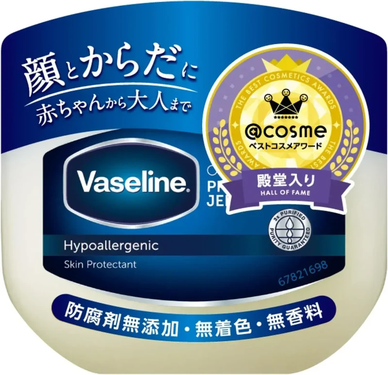Vaseline Original Protecting Jelly Skin Hydrating Balm 200g