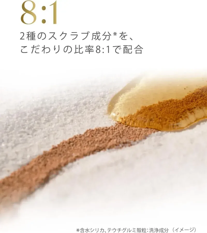 Dove Rich Creamy Oil Body Scrub White Rose Camellia 200g