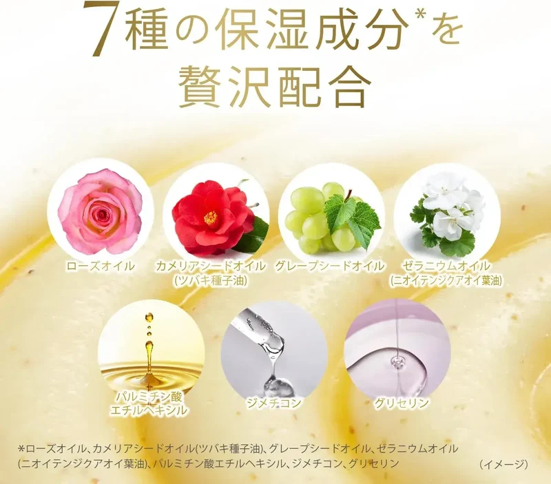 Dove Rich Creamy Oil Body Scrub White Rose Camellia 200g