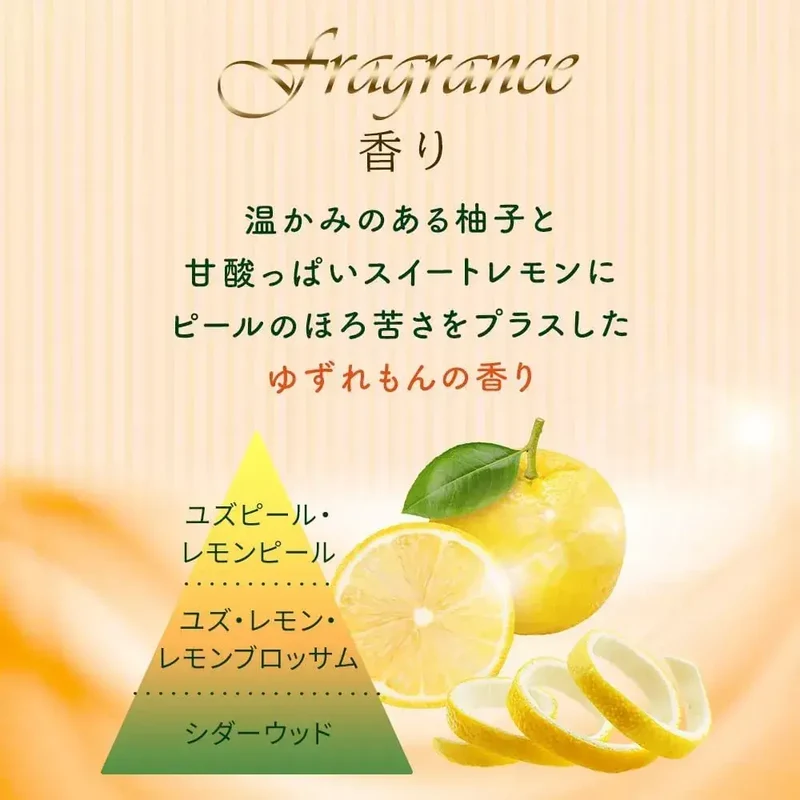House of Rose Body Smoother Hot Spring Scrub Form 350g