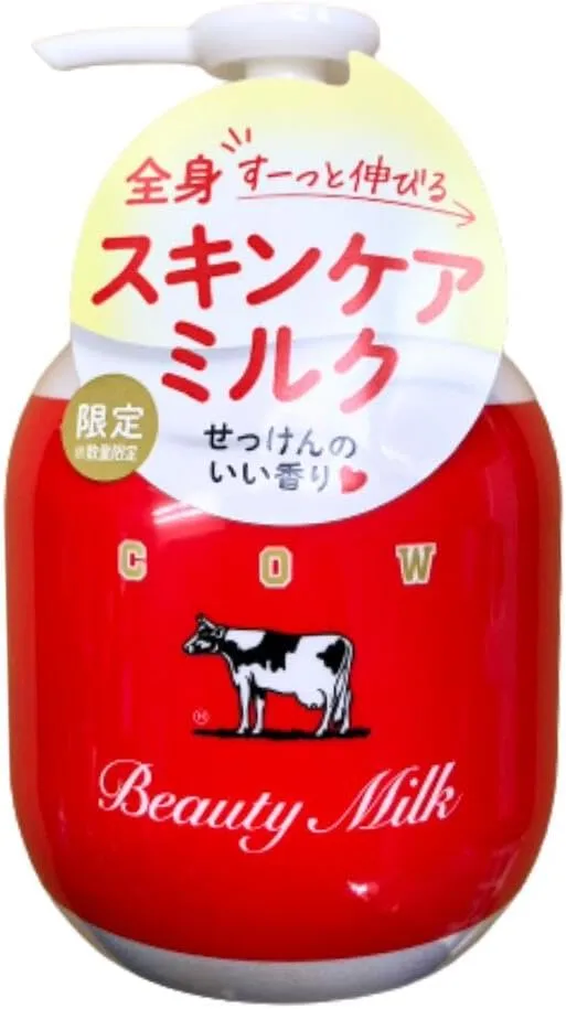 Cow Beauty Milk Cream: Hydrating Milk Butter Oil Soap